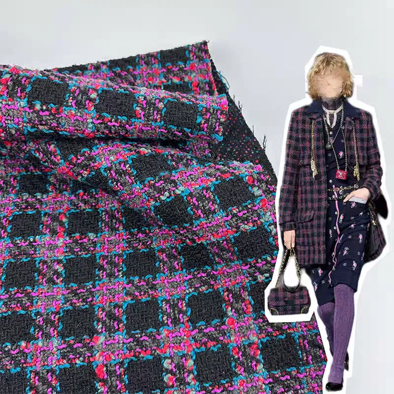 C*anel bag woven tweed fabric, high-end clothing designer DIY handmade shoes and hats, small fragrance fabric